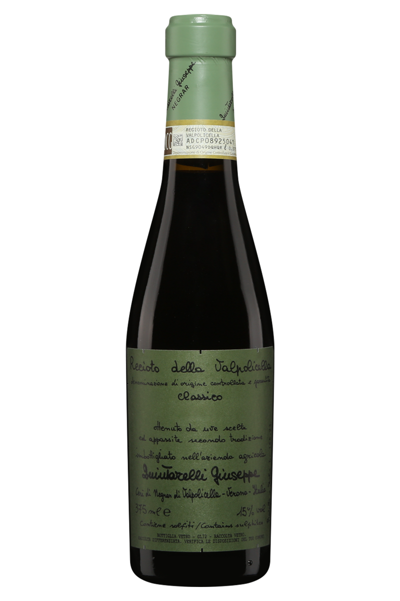 Recioto della Valpolicella Classico